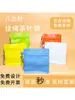 Bolsas de té de color sólido en stock con cordón colgante, adecuadas para té verde, granos de café, nuez de betel, dulces de boda, comida para gatos y bolsas de embalaje de moda