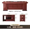 Mesa executiva de alta qualidade, novo conjunto de mesa e cadeira de escritório estilo chinês, móveis de escritório premium, mesa de gerente, mesa de supervisor, estação de trabalho executiva