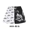 Estilo Aurora Verão Americano Novos Shorts Marca Tendência Design de Dados de Basquete Secagem Rápida Fitness Corrida Respirável Shorts Esportivos