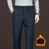 Calça masculina de mistura de lã, nova coleção outono/inverno 2026, tecido escovado, cintura média a alta, casual, quente, corte reto, calça comprida