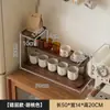 Prateleira de Armazenamento Multifuncional para Mesa Porta-Copos Prateleira de Armazenamento de Copos de Água e Café de Múltiplas Camadas Prateleira de Armazenamento e Organização para Perfumes e Cosméticos