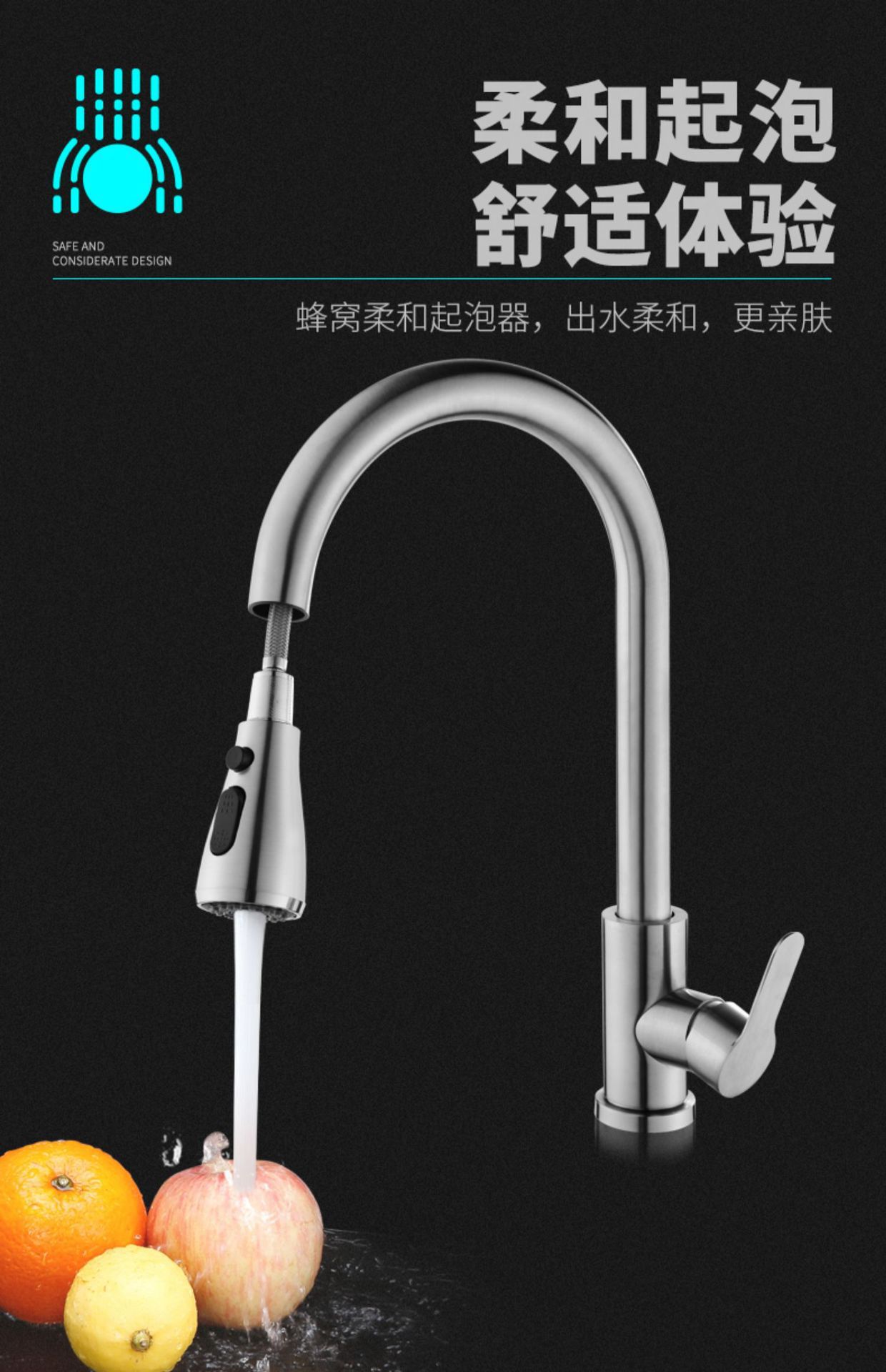 详情图_18.jpg