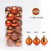Decoraciones de Navidad, Bolas de Navidad, Bolas para Decorar el Árbol de Navidad, Bolas de Colores, Bolas para Techo de Escaparate, Bolas Brillantes Empacadas en Barril, Galvanizadas