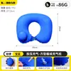 Almohada inflable tipo presión, almohada de soporte para el cuello portátil para viajes de larga distancia, siesta en avión, almohada en forma de U para soporte del cuello en el coche