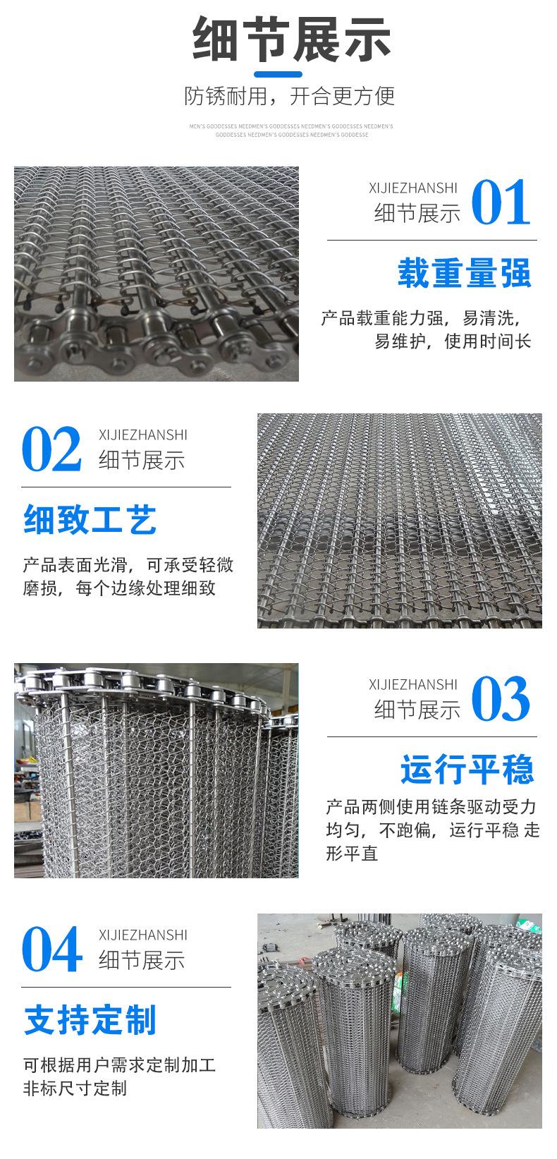 详情页_04 (3)