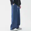 Calças Jeans Masculinas Outono e Inverno 2024 Cor Sólida Lã Grossa Reta Solta Perna Larga Retrô Casual Longas Cross-Border