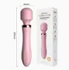 La gama completa de vibradores de delfín de Laile, vibradores de concha pequeños, copas de avión, productos de coqueteo para adultos y juguetes sexuales