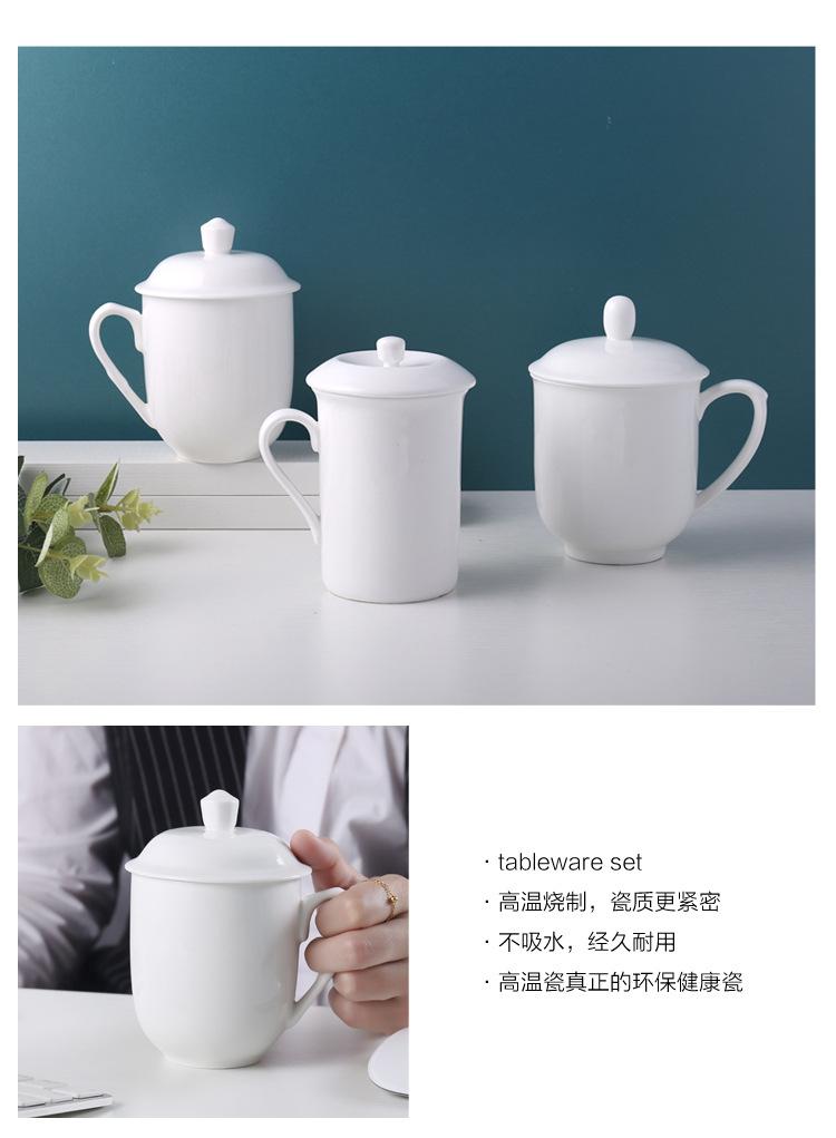 盖杯详情_07.jpg