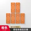 Soporte para regleta, organizador de enchufes de pared, soporte de pared sin taladro para regleta y router