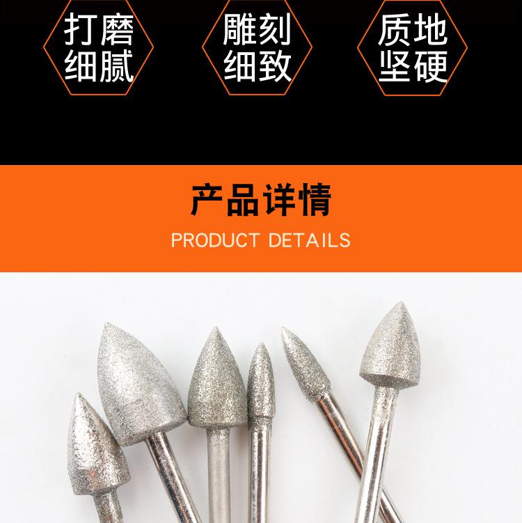 详情3.jpg