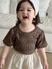 Conjunto de Camiseta de Lunares y Falda de Encaje para Niñas, Ropa de Verano para Niños, Ropa Fina Estilo Coreano para Niños, Conjunto de Verano para Bebé 2026