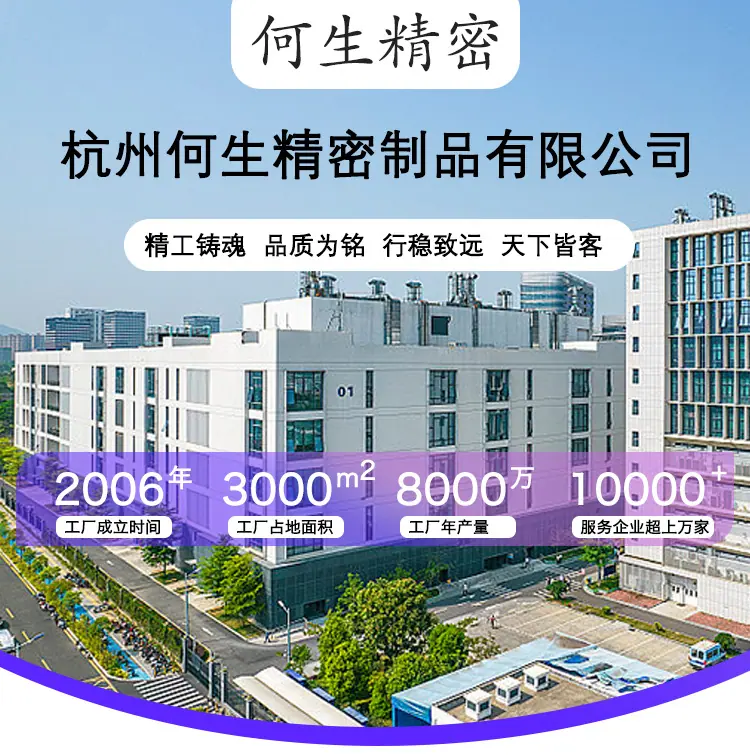 详情_01.jpg