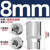 Ventas Directas de Fábrica con Garantía de por Vida Acero al Cromo Vanadio Cr-V 1/4 de pulgada Xiaofei 6.3mm Llave de Vaso Hexagonal Interna y Externa Herramienta
