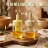 Brocha de silicona, brocha para aceite de barbacoa, botella de aceite de vidrio, brocha todo en uno con botella, brocha de aceite para cocina, brocha de aceite para el hogar