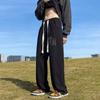 Pantalones gofrados para hombre otoño nueva moda marca alta calidad letra espuma holgados talla grande rectos caída pantalones casuales
