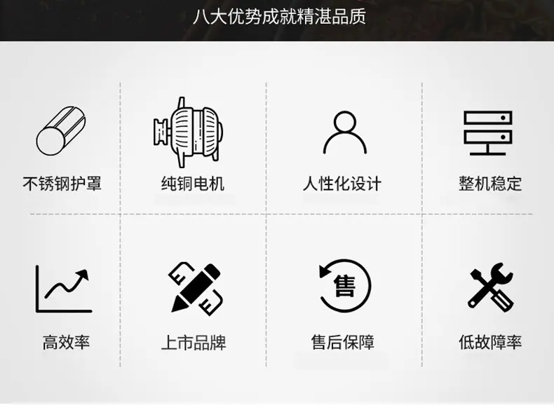 详情-08.jpg?x-oss-process=image/format,png