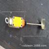 GVD1.5 sensor de correia de sensor de lágrima seguro de introdução de mina de proteção oito sensor de rasgo seguro de introdução