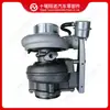Turbocompresor 2839659, apto para motores Cummins