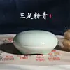 Pote de Tinta Cerâmico Gota d'Água Caligrafia Tinta Gota Caneta de Tinta Pintura Chinesa Suprimentos Estudo Quatro Tesouros Acessórios