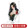 Adesivos de Tatuagem Meia-Manga Cor Nova Transfronteiriça Anime Geisha Impermeável Descartável Tatuagem Adesivos de Tatuagem Sexy para Panturrilha