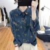 Camisa Larga Floral de Algodón y Lino Estilo Coreano para Mujer, Top Reductor de Edad con Estampado Digital Otoño 2026, Camisa Base Vintage