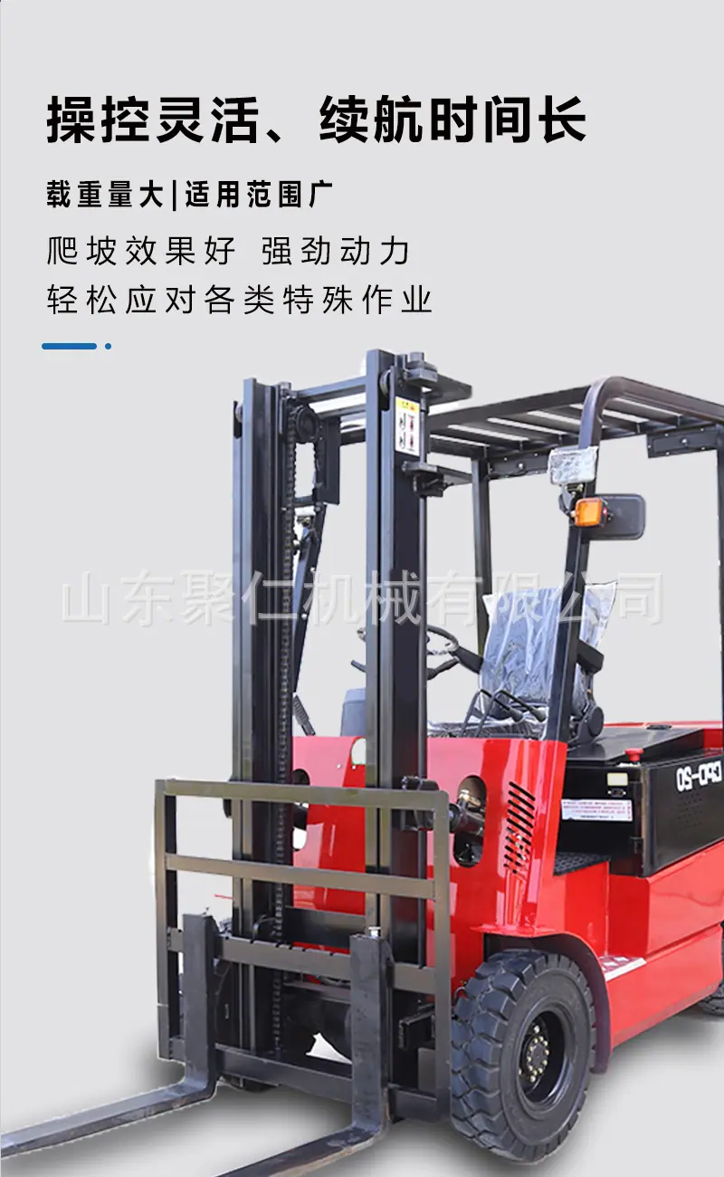 详情页5.jpg
