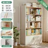 Estantería de Piso Estante de Almacenamiento Sala de Estar Almacenamiento de Pared Integrado Exhibidor Gabinete de Almacenamiento Madera Maciza Librero para el Hogar con Puerta de Gabinete