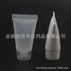 Tubo transparente esmerilado 15g tubo con tapa de rosca tubo para champú tubo para limpiador facial 15ml tubo para gel de ducha
