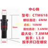 Pino do suporte da ferramenta de torneamento CNC, parafuso da pastilha da ferramenta M510M513M613M617M619 pino