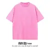 Camiseta de algodón de manga corta con hombros descubiertos, estilo retro americano, lavado antiguo, talla estadounidense, 230 g, para hombre