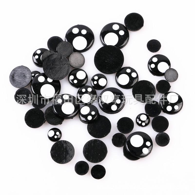 深圳三点白眼睛