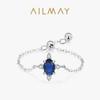 Anel de Dedo com Corrente Retrátil Oval Azul Real em Prata de Lei S925 Feminino Elegante Retro Design de Nicho Pulseira