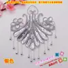 Accesorios para ropa de fábrica directa decoración de rendimiento material DIY flor de perla hecha a mano color dorado y plateado 191# flor de lentejuela