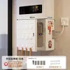 Cubierta para calentador de agua con apertura, decoración de tubería de gas, estante de tablero perforado para cocina, panel de ocultación de gas natural