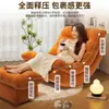 Mecedora Doble Mecedora Luna Barco Sofá Mecedora Sofá Multifuncional Silla para Sala de Estar Balcón Hogar Ocio Adulto Reposapiés