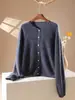 Cárdigan de punto con borde rizado y cuello redondo forrado de forro polar para mujer, chaqueta de punto suave y texturizada, versátil y favorecedor para otoño e invierno, suéter abrigo