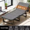 Cama Plegable para Siesta en la Oficina, Imprescindible para Trabajadores de Oficina, Estructura de Cama de Acero al Carbono, Estable y Silenciosa, No Molesta a los Vecinos