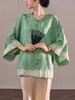 Estilo Nacional Novo Estilo Chinês Outono 2026 Camisa Jacquard de Botão, Top Solto Elegante e Feminino M5007, Caimento Solto e Emagrecedor