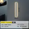 Luminária de Parede Externa Minimalista LED Tira de Paisagem Sala de Estar Linear Villa Pátio Entrada Impermeável Luminária de Parede Externa