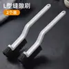 Cepillo para ranuras de baño, cepillo para ranuras de suelo del hogar, cepillo de cerdas duras para limpiar baldosas de baño, cepillo para inodoro sin puntos ciegos