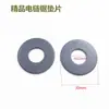 Accesorios para Motosierra Eléctrica 5016/6018 Piñón para Motosierra Eléctrica 7/6/3 Dientes Piñón para Motosierra Eléctrica Engranaje para Motosierra