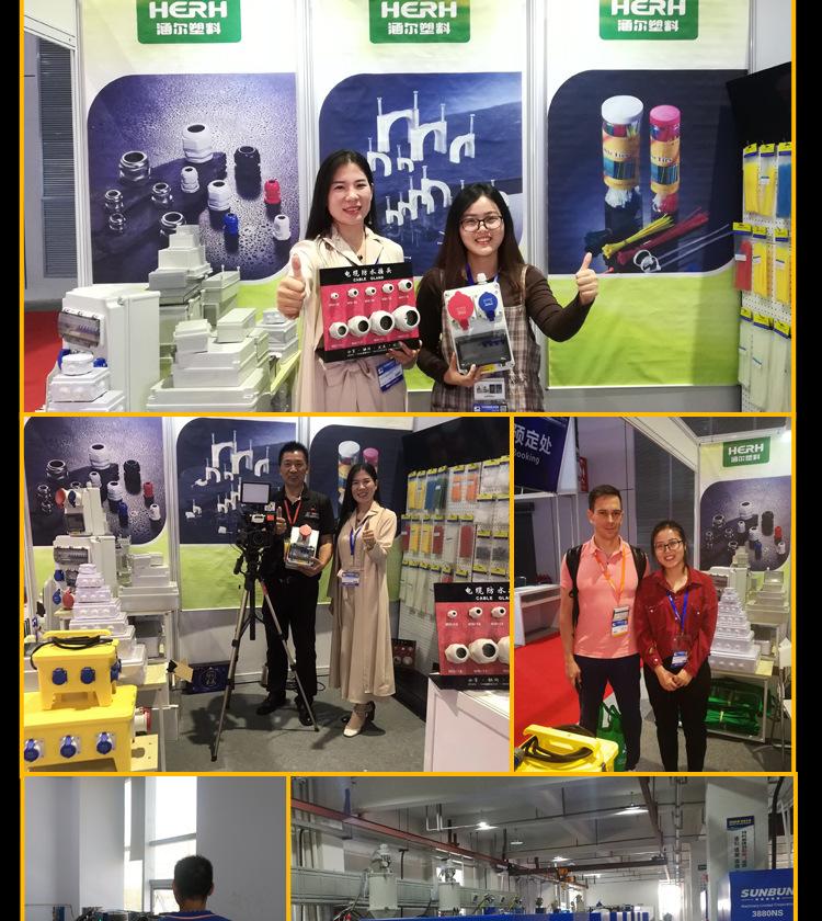 弯背型加宽线卡详情_17