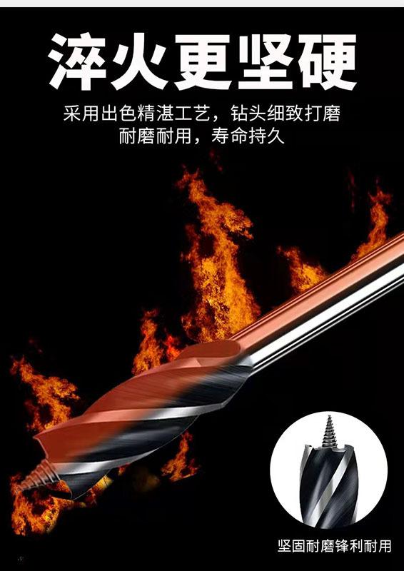 详情4