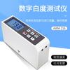 Medidor de blancura digital integral AWM-216