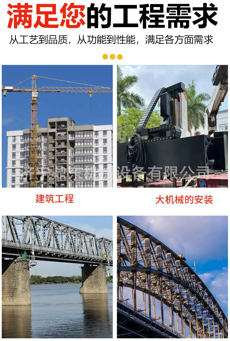 三维顶详情--_03.png