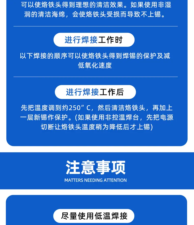 详情页_15