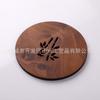 Posavasos de madera maciza japonesa posavasos de té almohadilla aislante portavasos juego de té ceremonia del té cero con posavasos de té maceta fábrica mayoreo