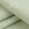 Tejido de punto acanalado tipo Tencel de 180 g, tejido de punto acanalado elástico de doble cara TR, material para camiseta de capa base de tacto fresco