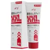 Toallitas en aerosol para hombres Chuanjing, líquido de placer líquido de marea alta Rundan apretado, maravillosa crema lubricante para masaje de manos, generación al por mayor