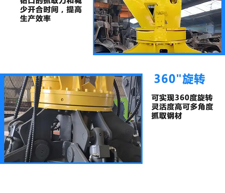 详情_06.jpg